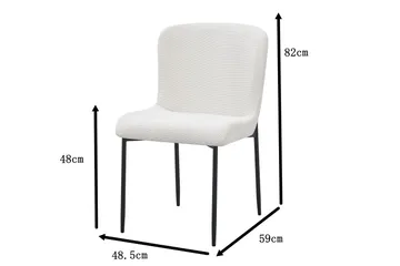 Elsie Matstol - Vit - Products - Möbler - Fåtölj & stolar - Matstol & köksstol