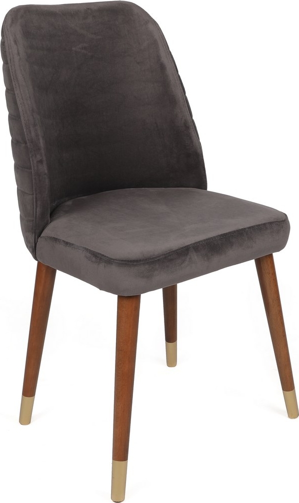 Hugo Esszimmerstuhl-Set - Anthrazit/Walnuss/Gold