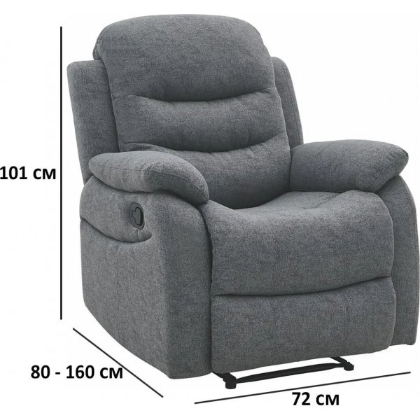 Relaxsessel aus grauem Stoff