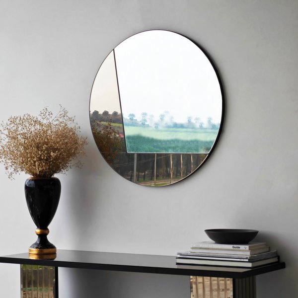 Cicero-Spiegel - Bronze