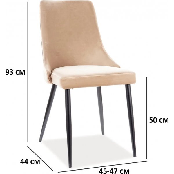 Klavierstuhl - Beige