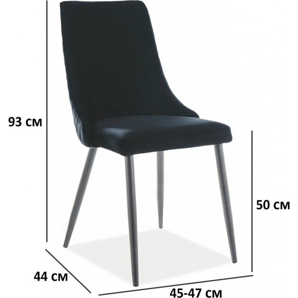 Klavierstuhl - Schwarz