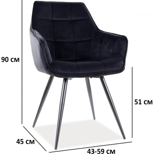 Stuhl Lilia - Schwarz